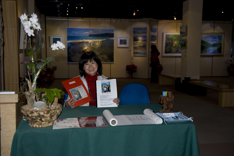 solo show ggg03